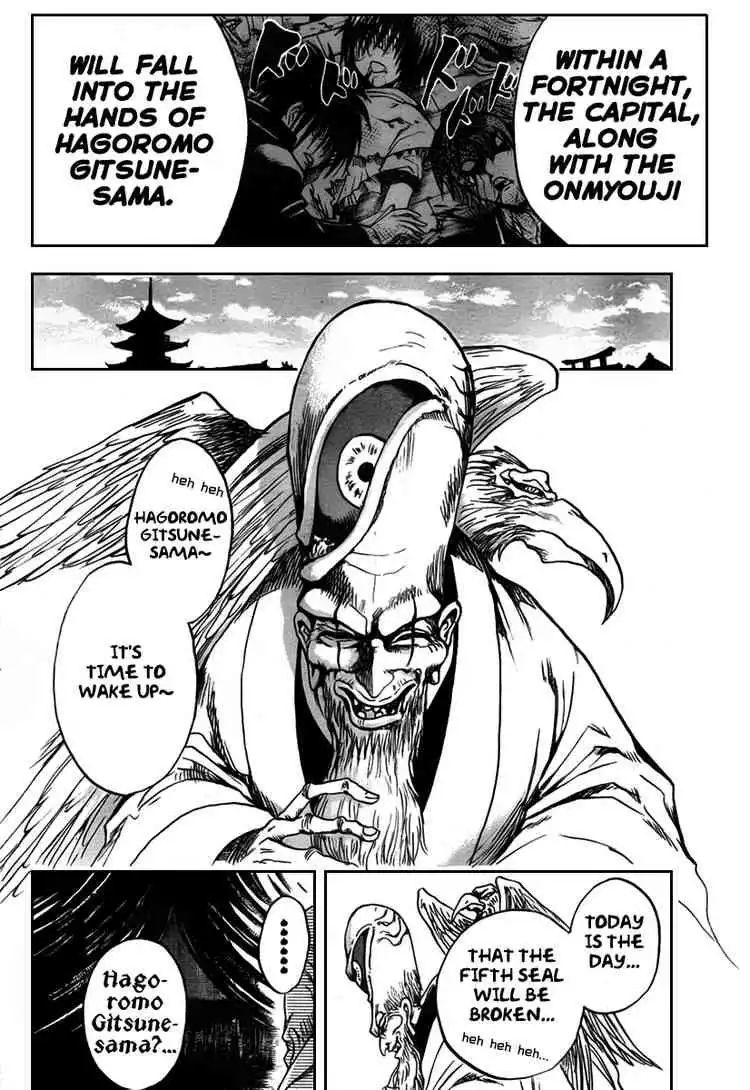 Nurarihyon No Mago Chapter 72 18